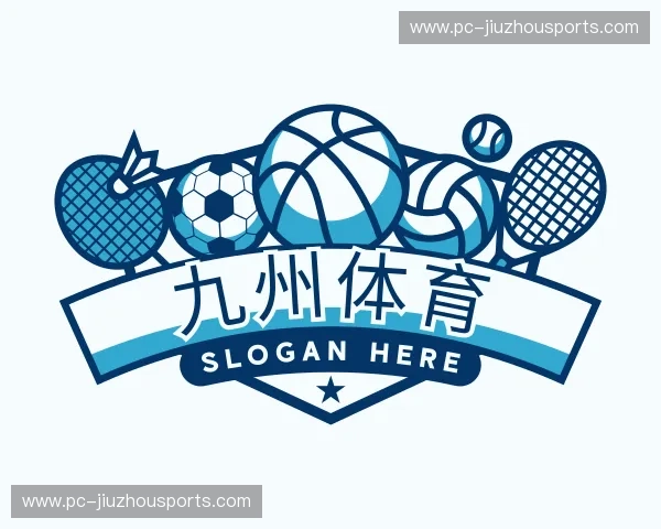 了解九州体育官方